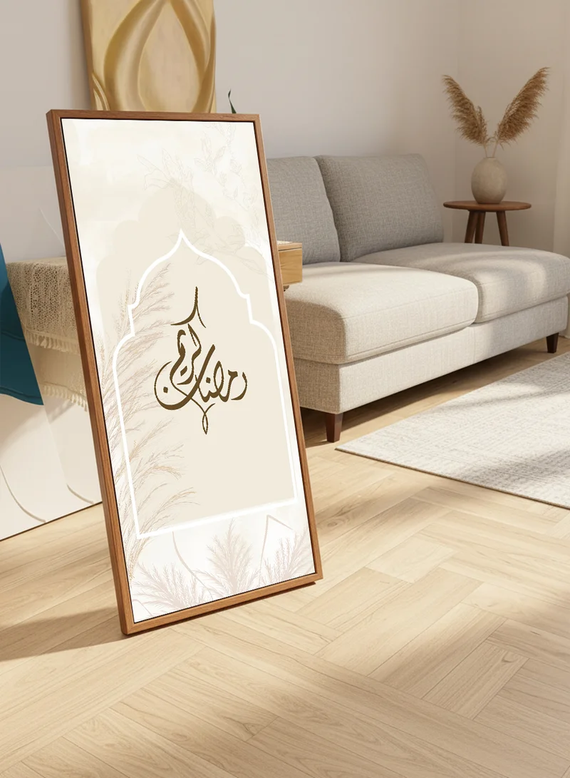 LOWHA Canvas Wall Art on Wooden Frame with Wood Tone Floating Frame and Back Stand Featuring Ramadan Kareem Design